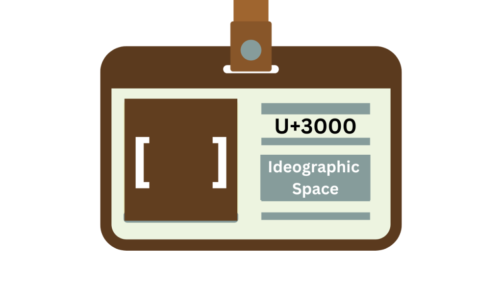 invisible text ideographic space, Invisible Text &#8211; Ideographic Space [　] U+3000